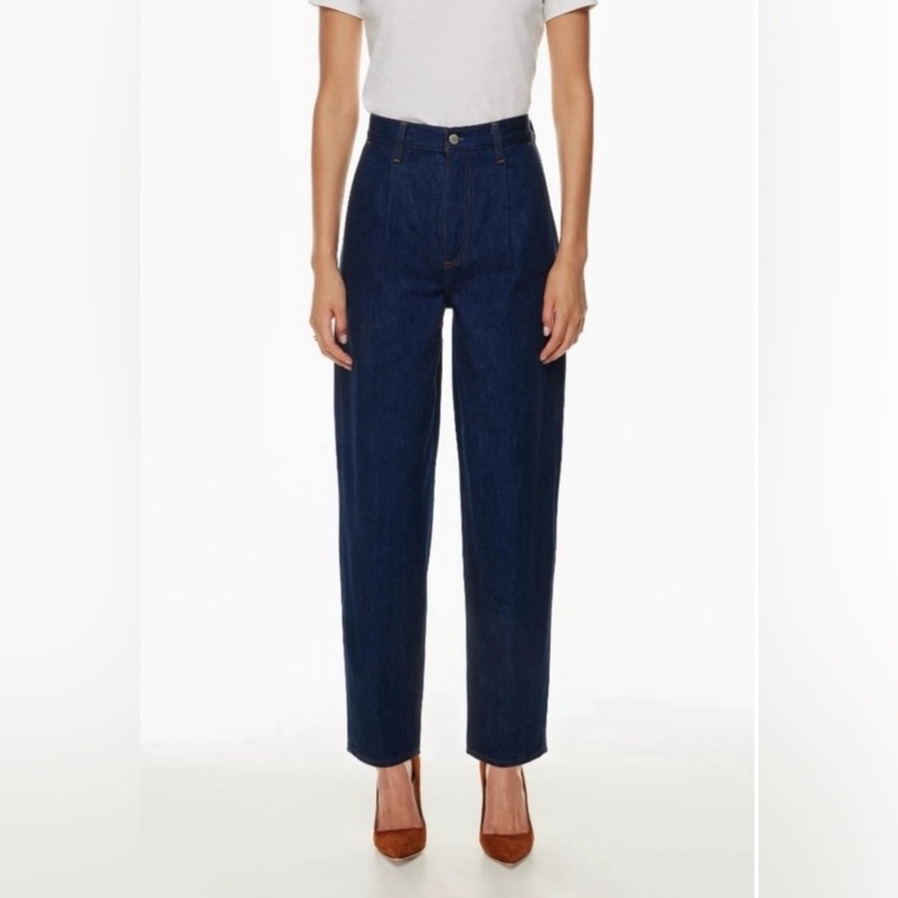 Denim Forum Size 25 Waist, 30 Length Luanne High Rise Taper Jeans